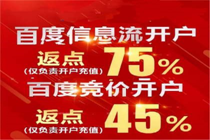 百度推广数据分析，案例解读